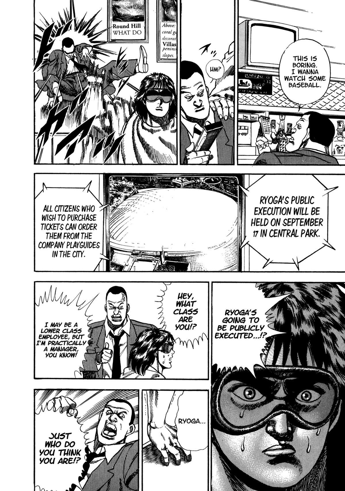 Read Damned Manga Online