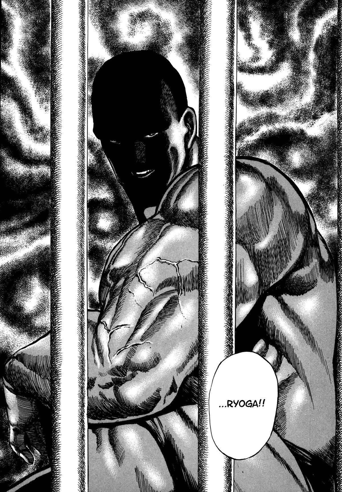 Read Damned Manga Online