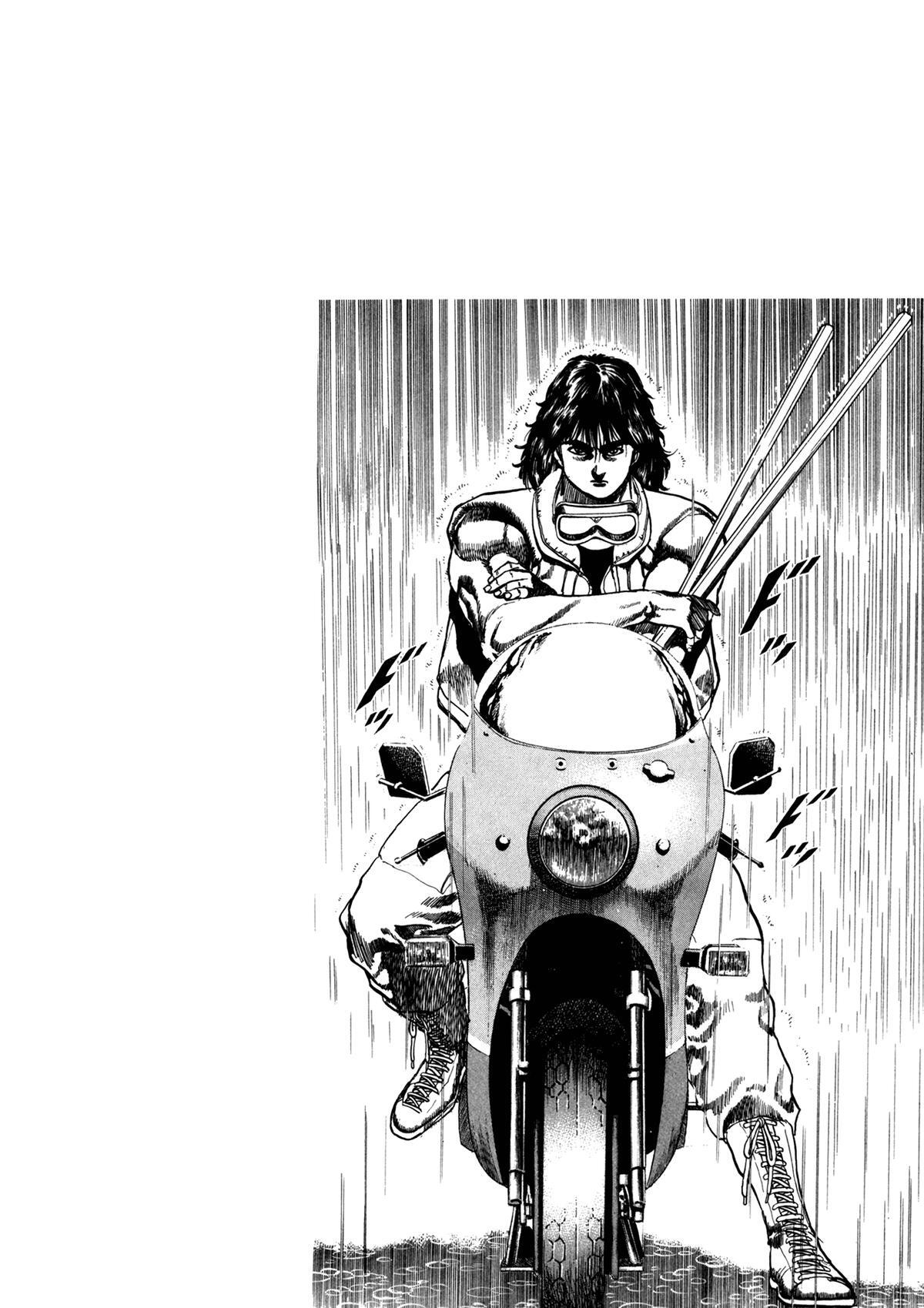 Read Damned Manga Online