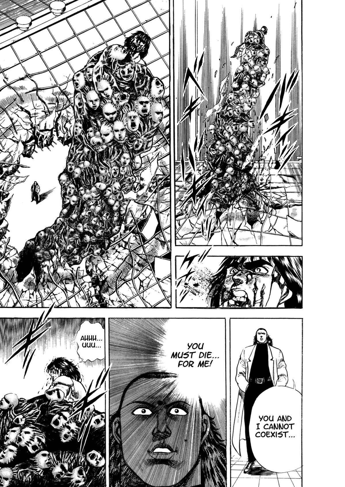 Read Damned Manga Online