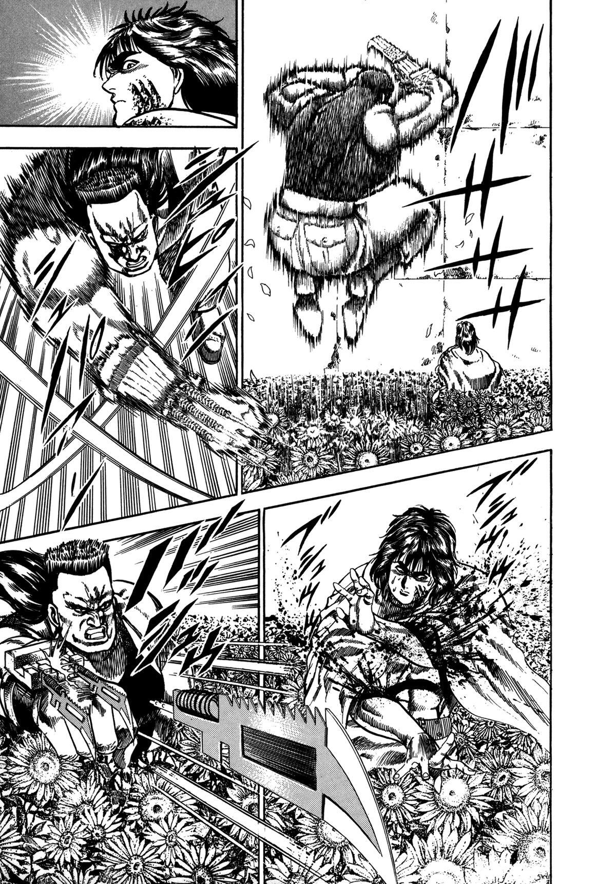 Read Damned Manga Online
