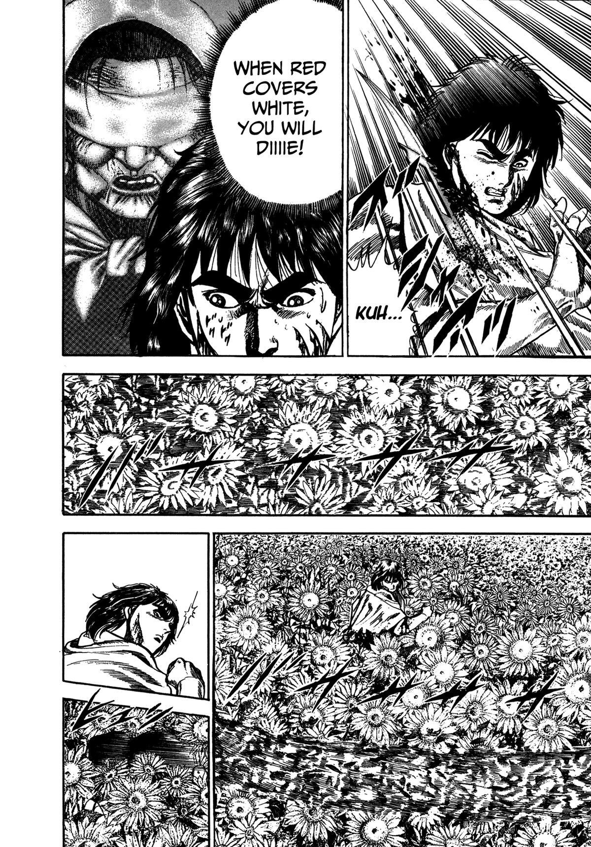 Read Damned Manga Online