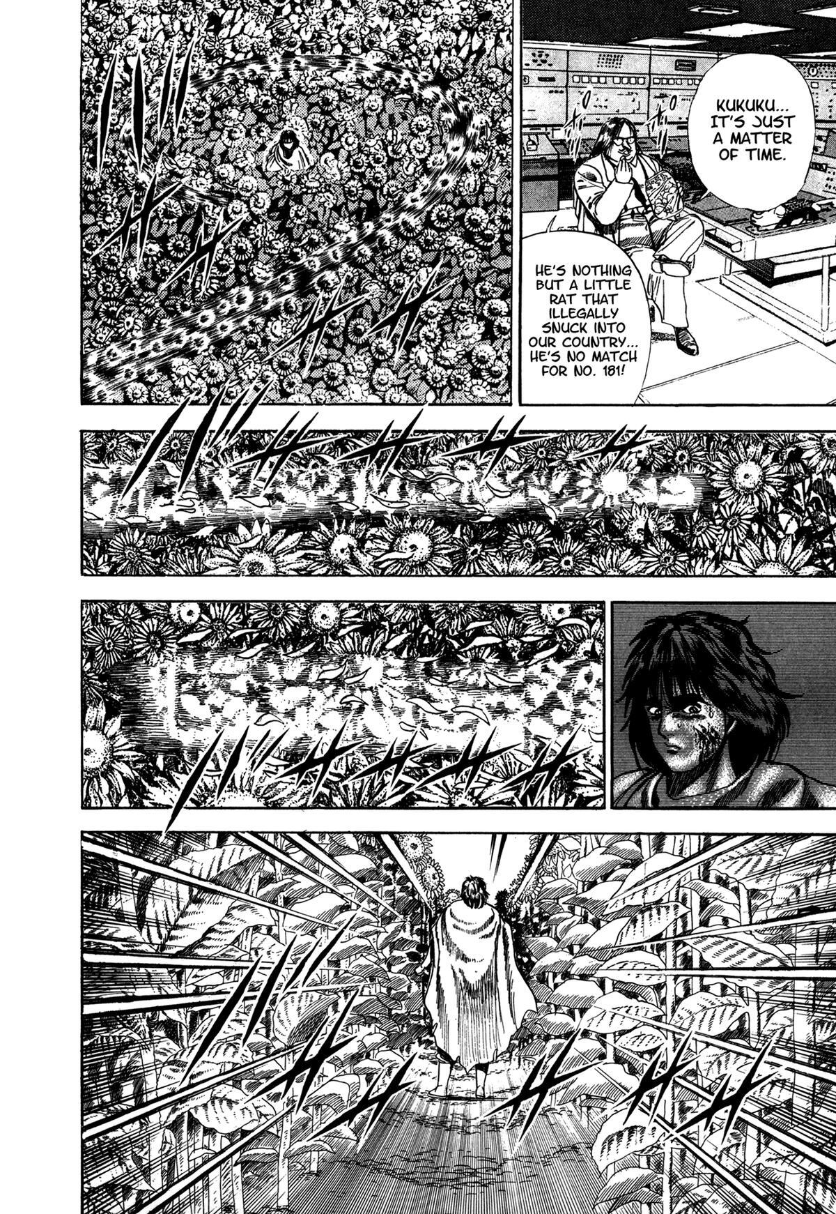 Read Damned Manga Online