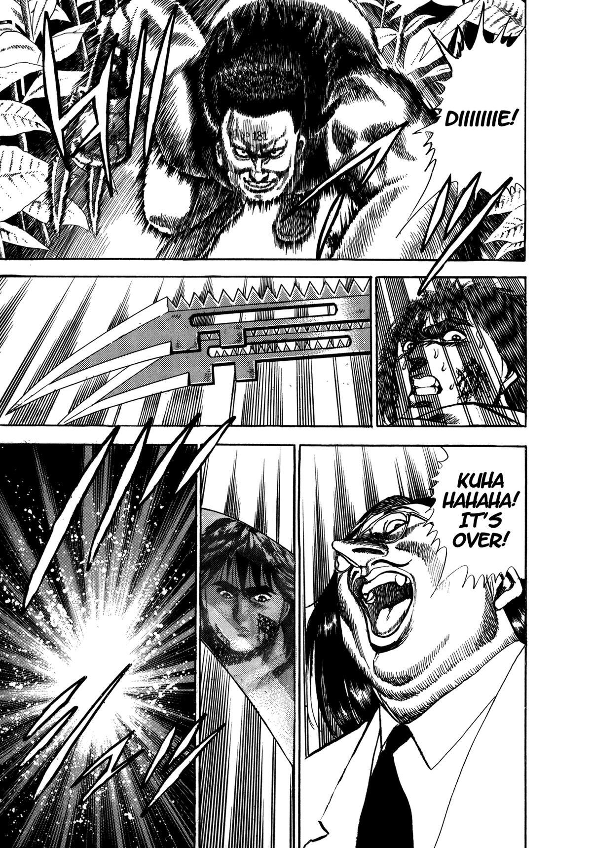 Read Damned Manga Online
