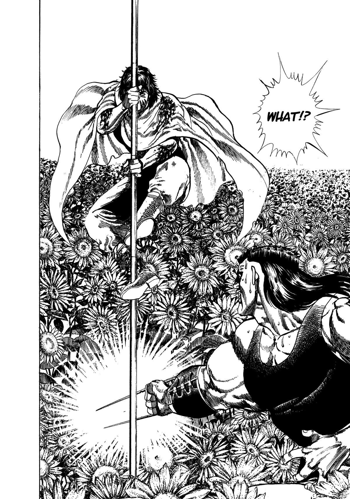 Read Damned Manga Online