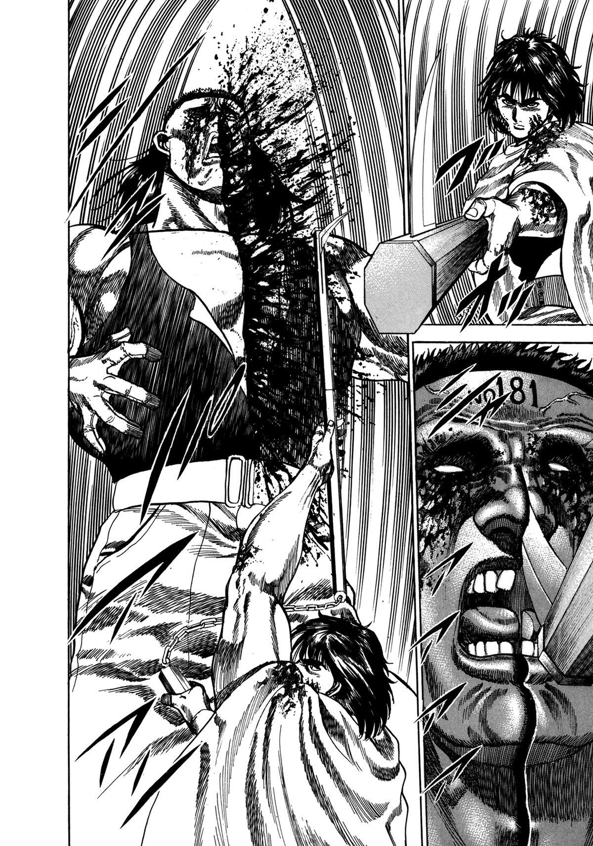 Read Damned Manga Online