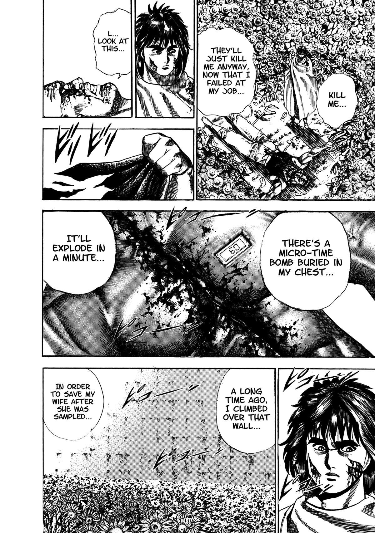 Read Damned Manga Online