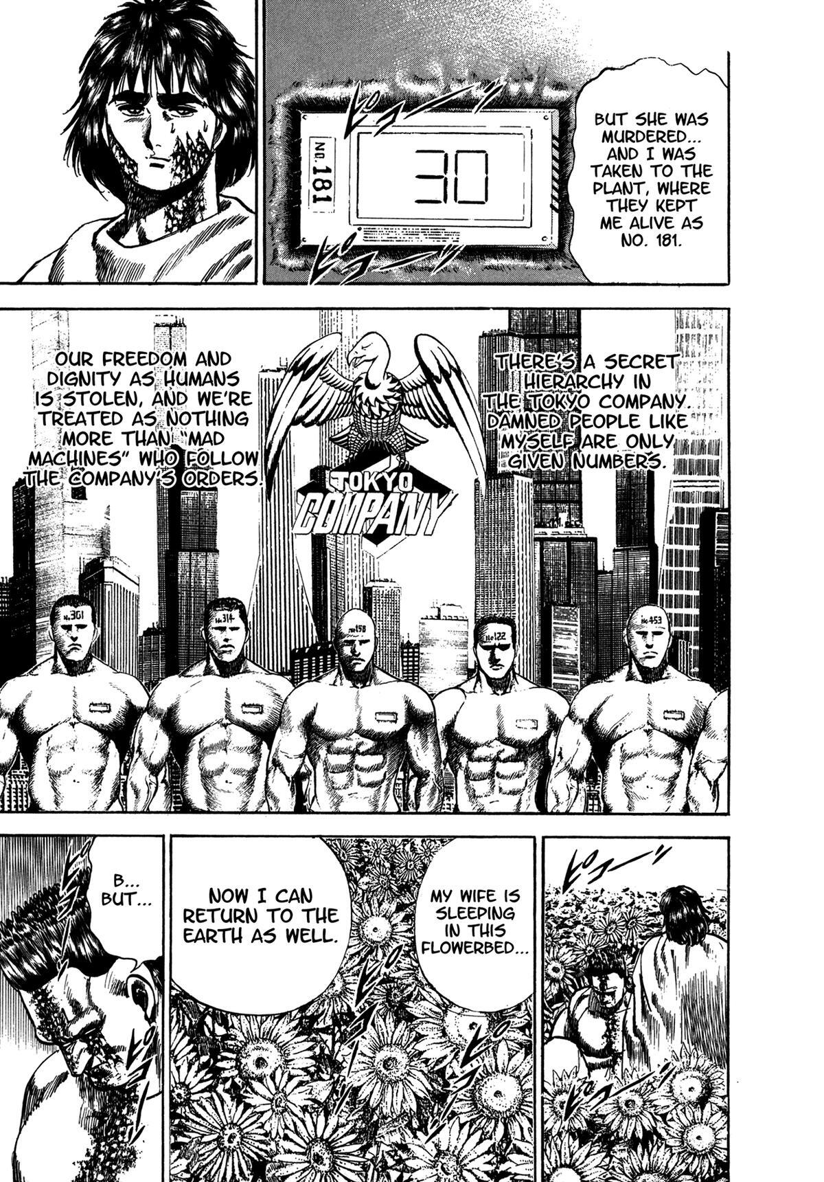 Read Damned Manga Online