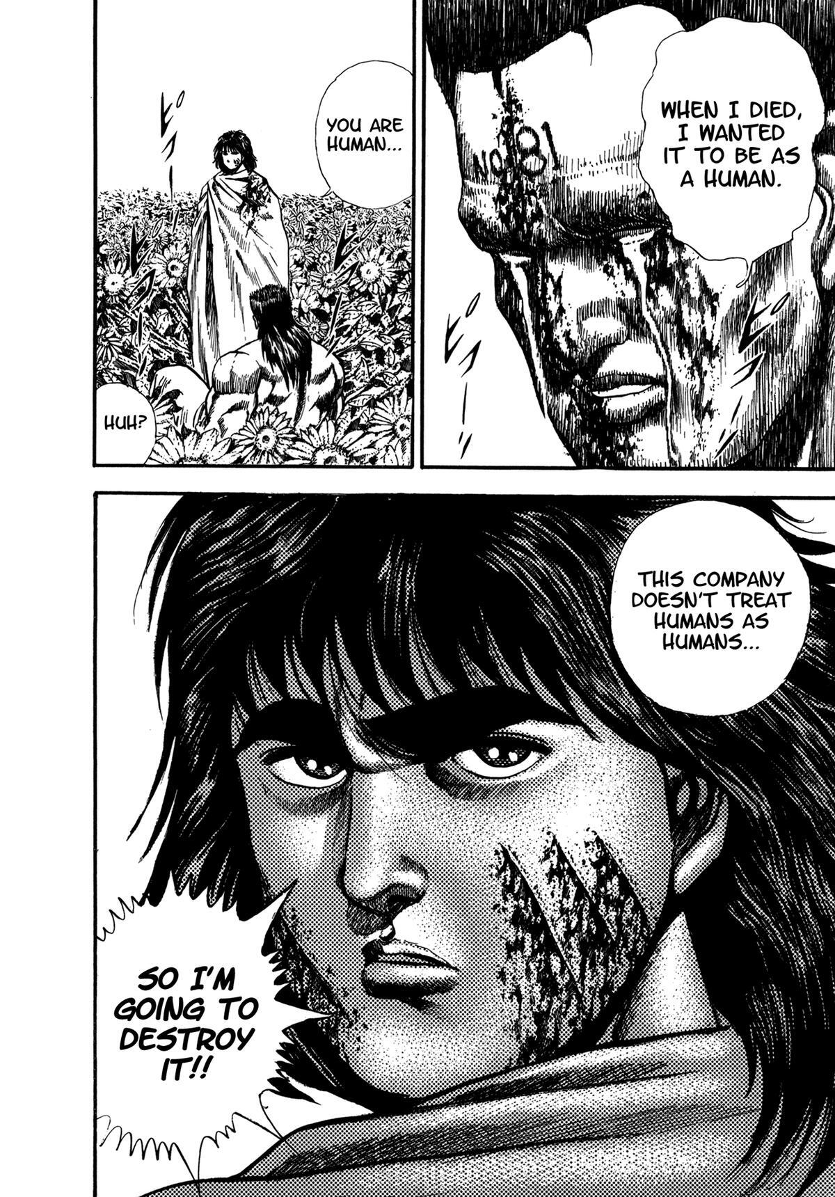 Read Damned Manga Online