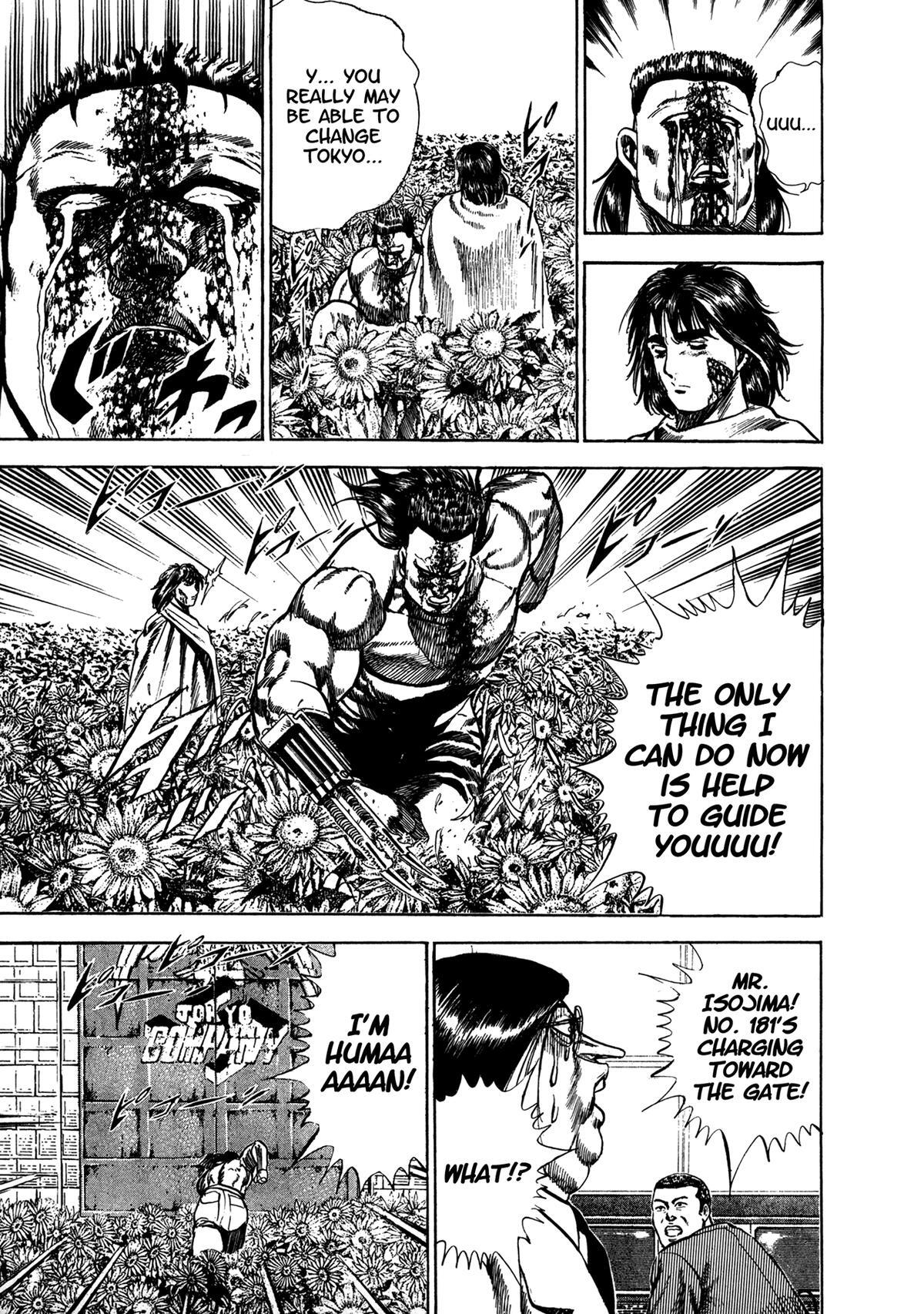 Read Damned Manga Online