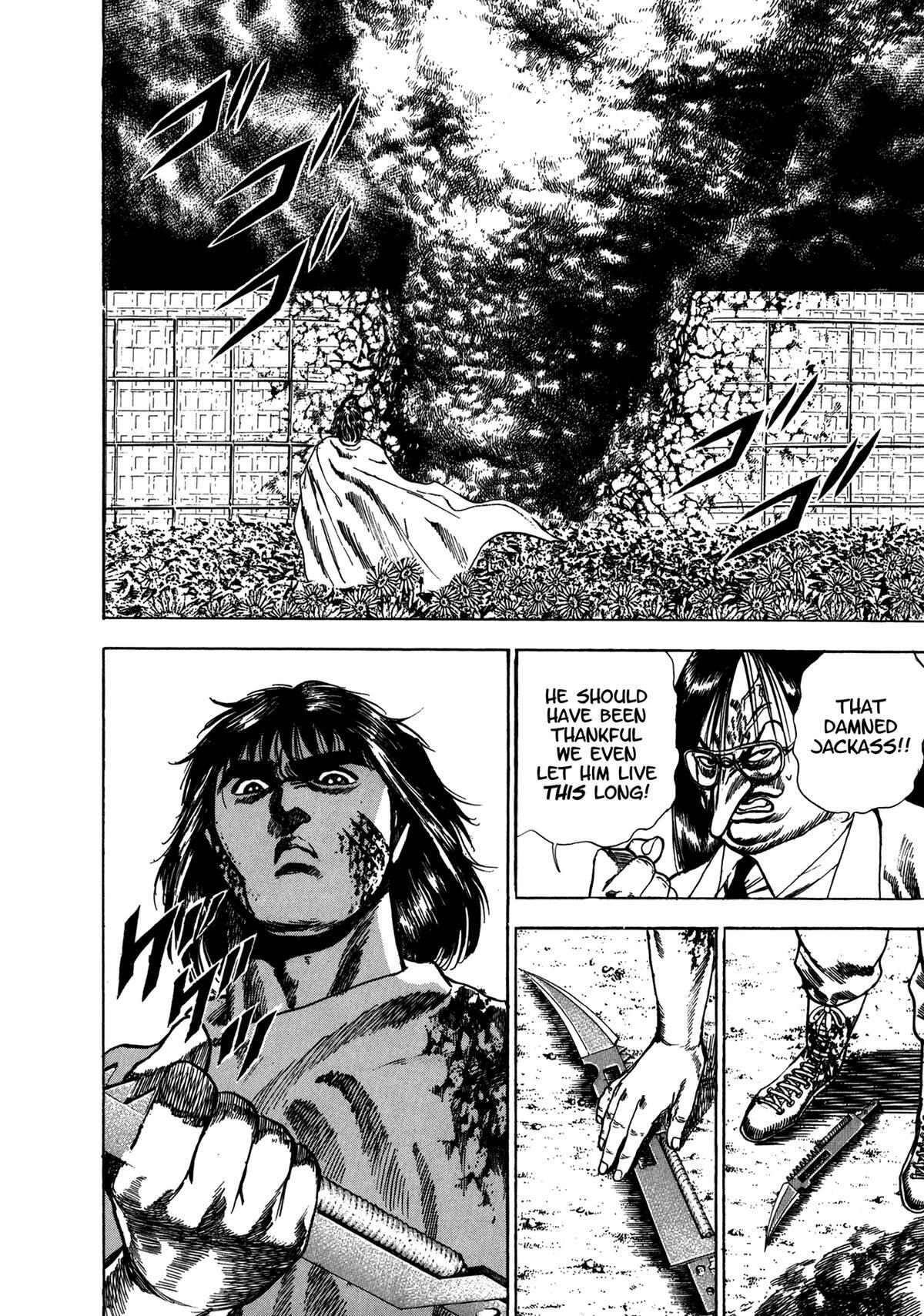 Read Damned Manga Online