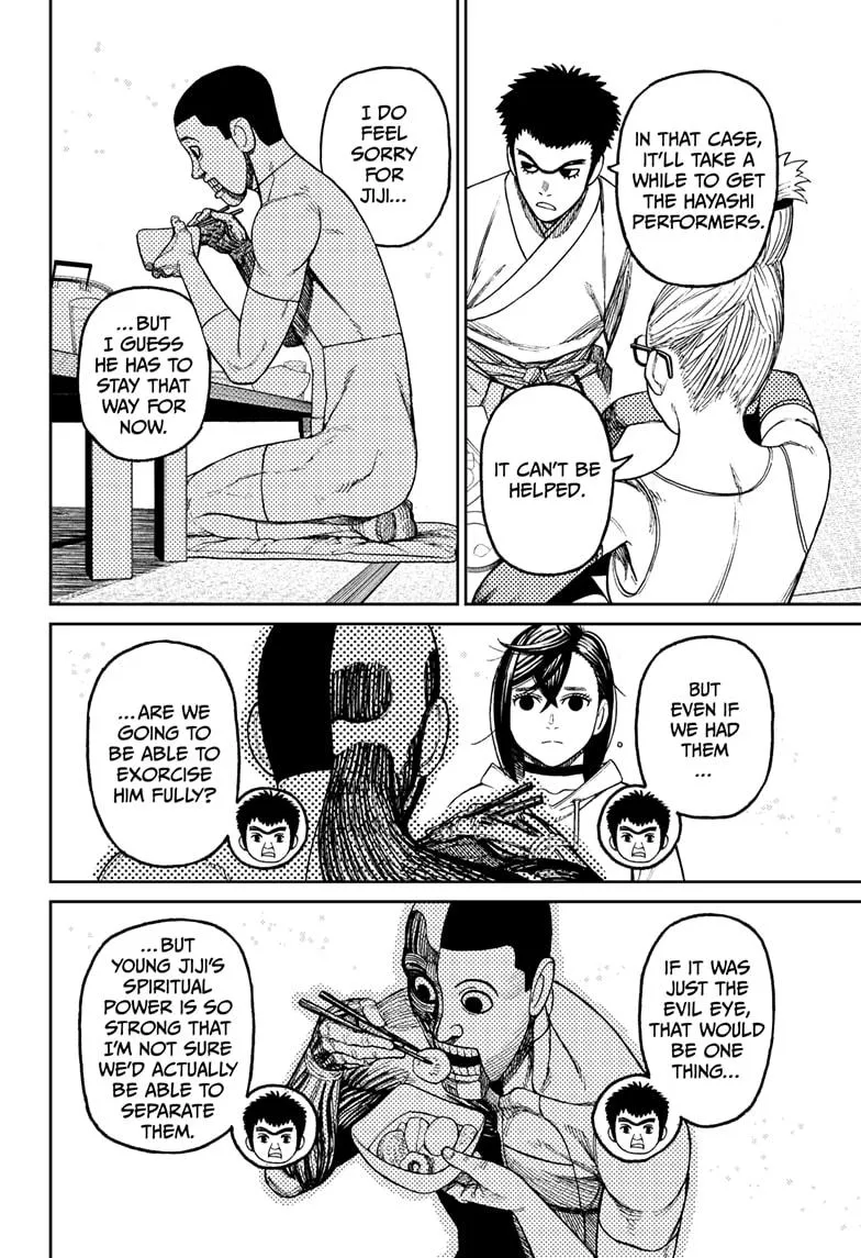 Read Dandadan Manga Online