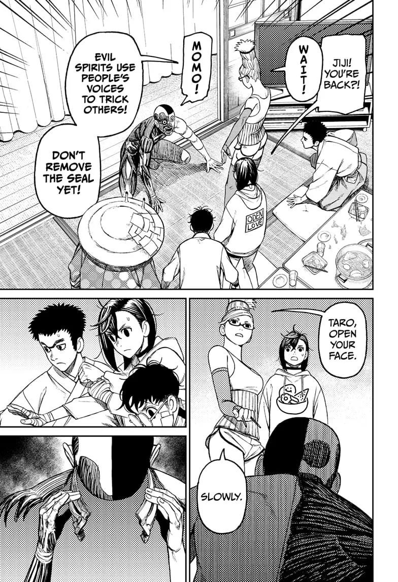 Read Dandadan Manga Online