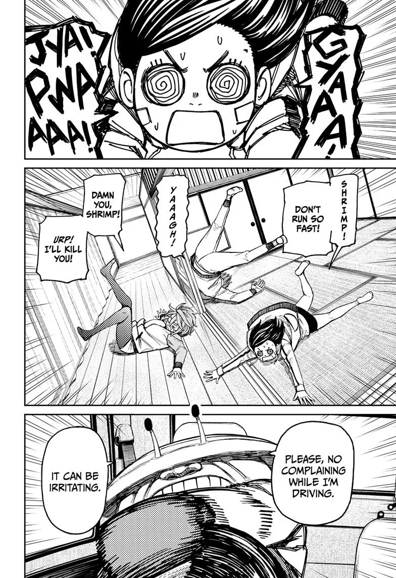 Read Dandadan Manga Online