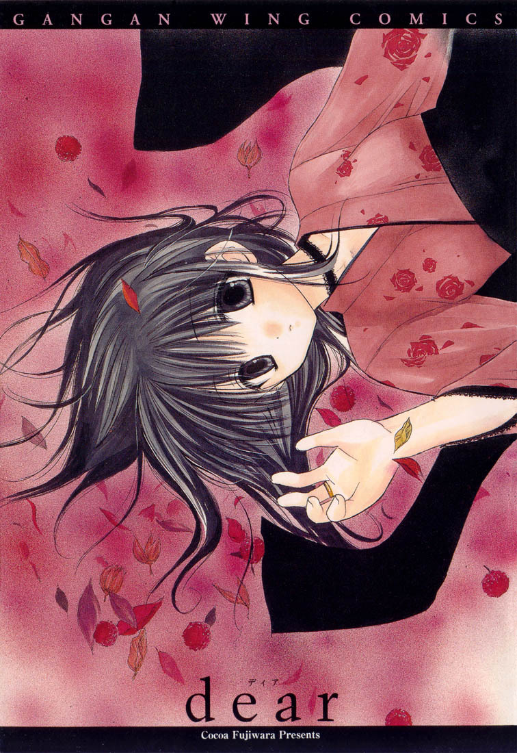 Read Dear Manga Online