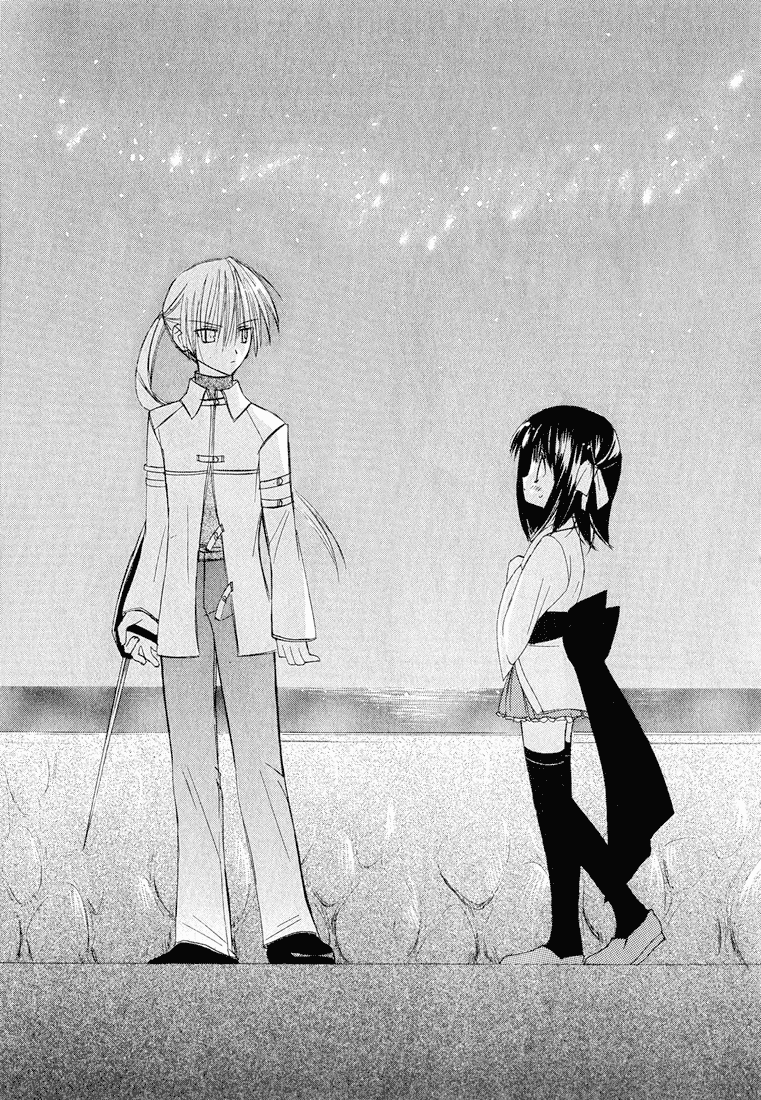 Read Dear Manga Online