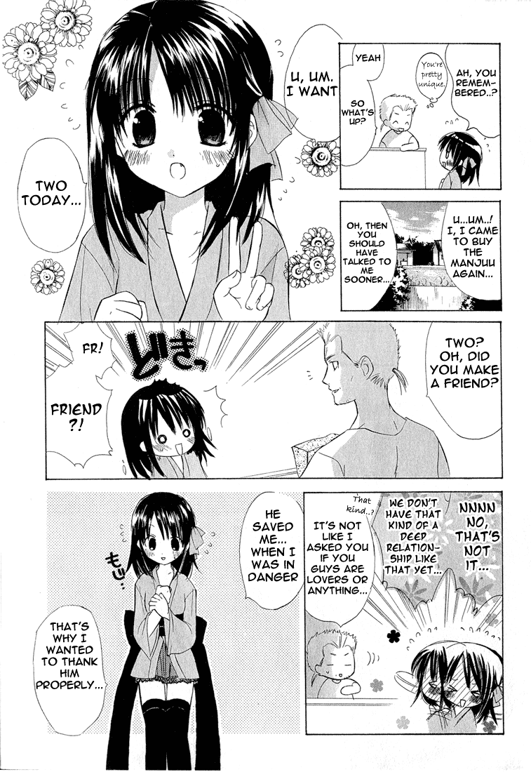 Read Dear Manga Online