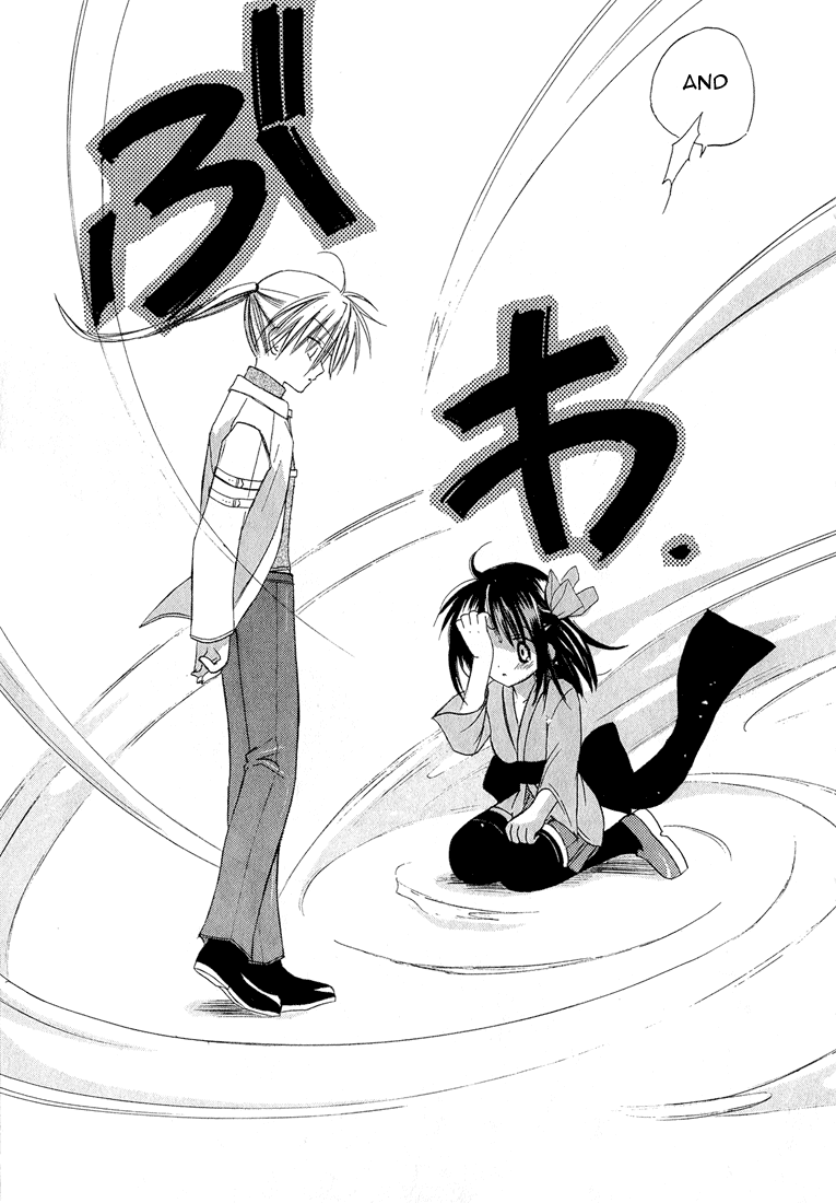 Read Dear Manga Online