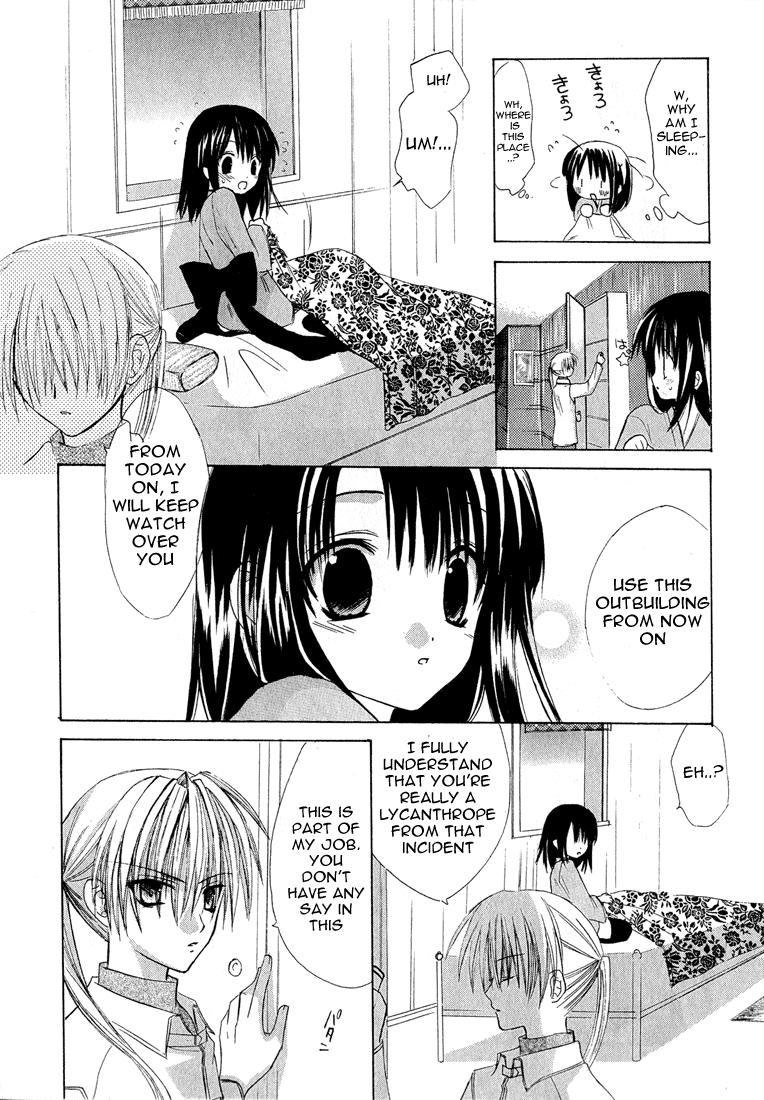 Read Dear Manga Online