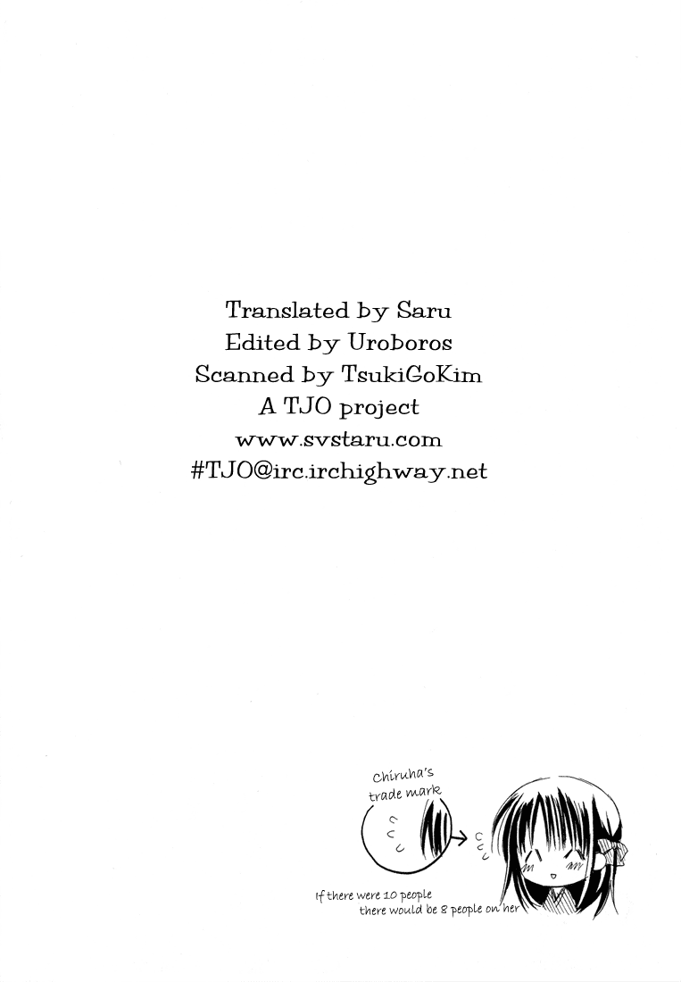 Read Dear Manga Online