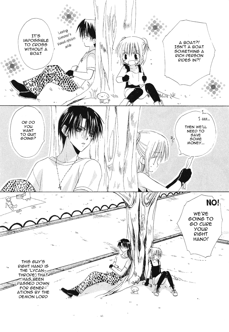 Read Dear Manga Online