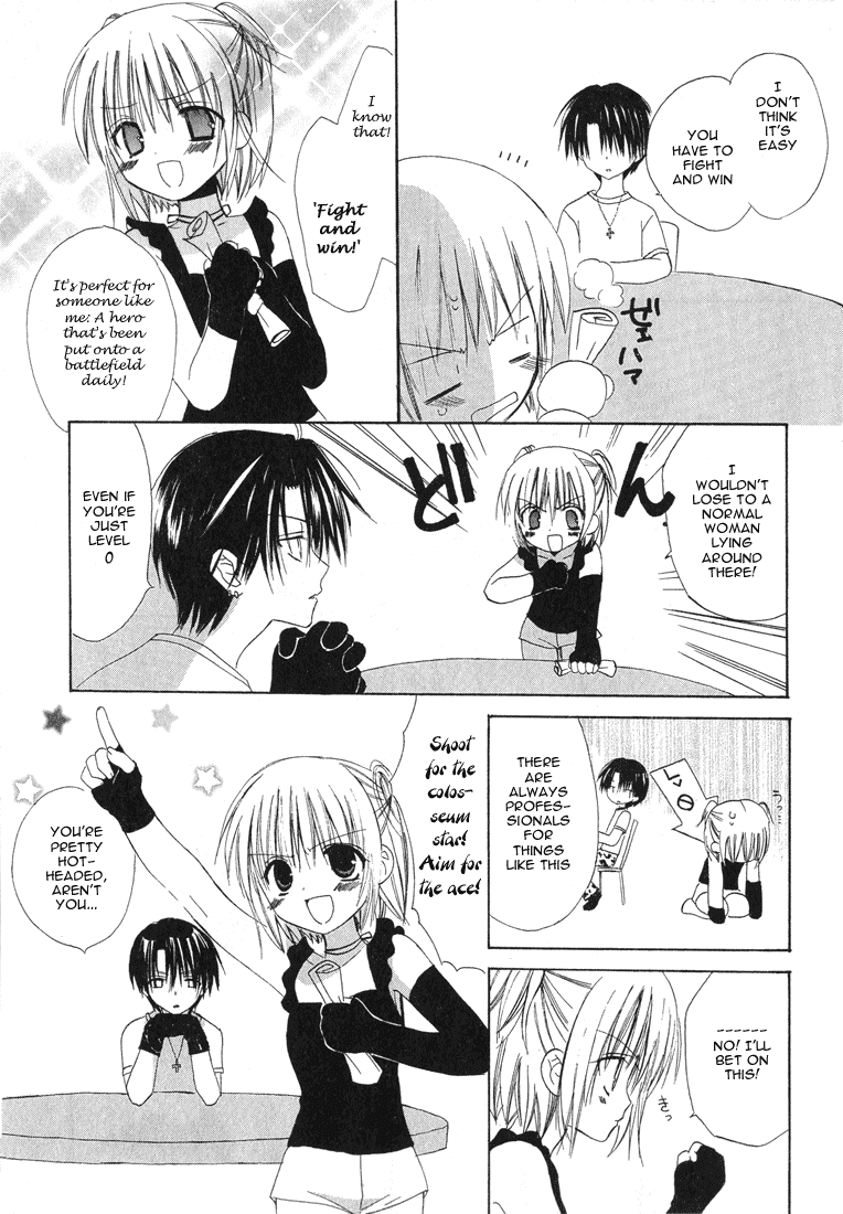 Read Dear Manga Online