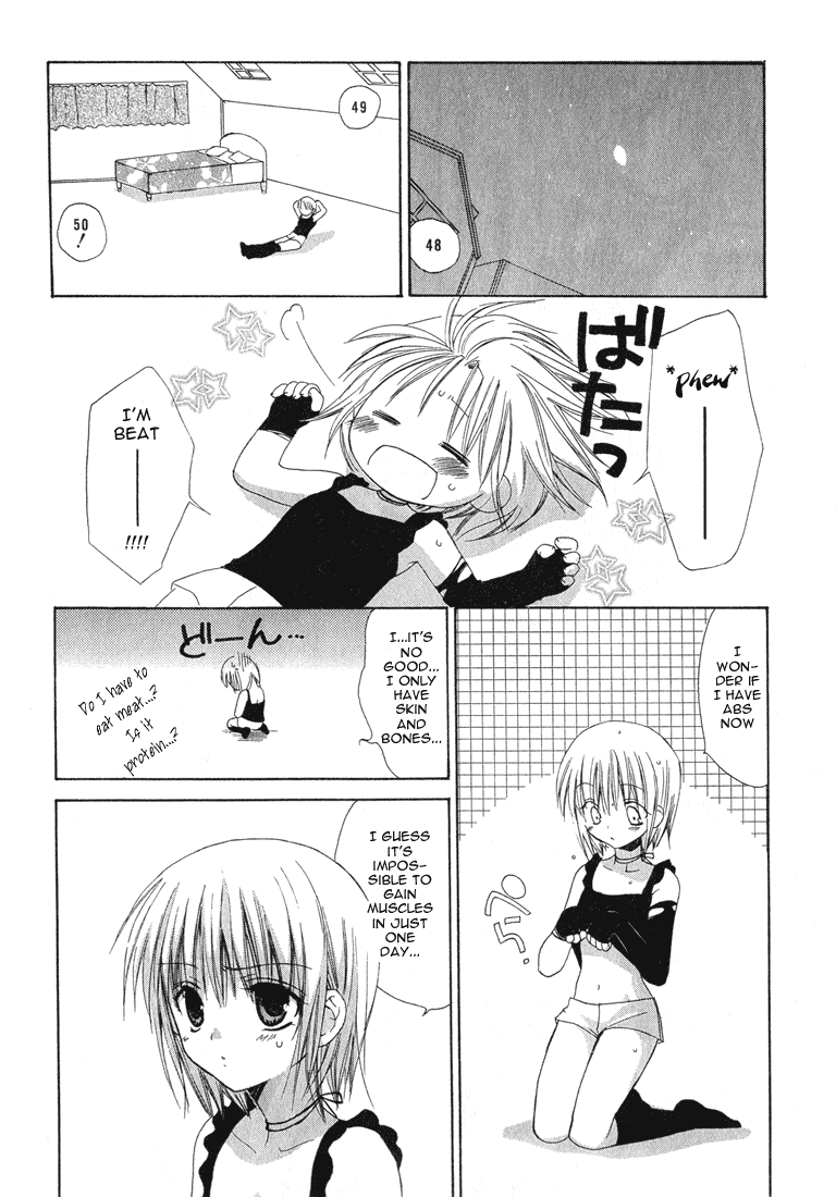 Read Dear Manga Online