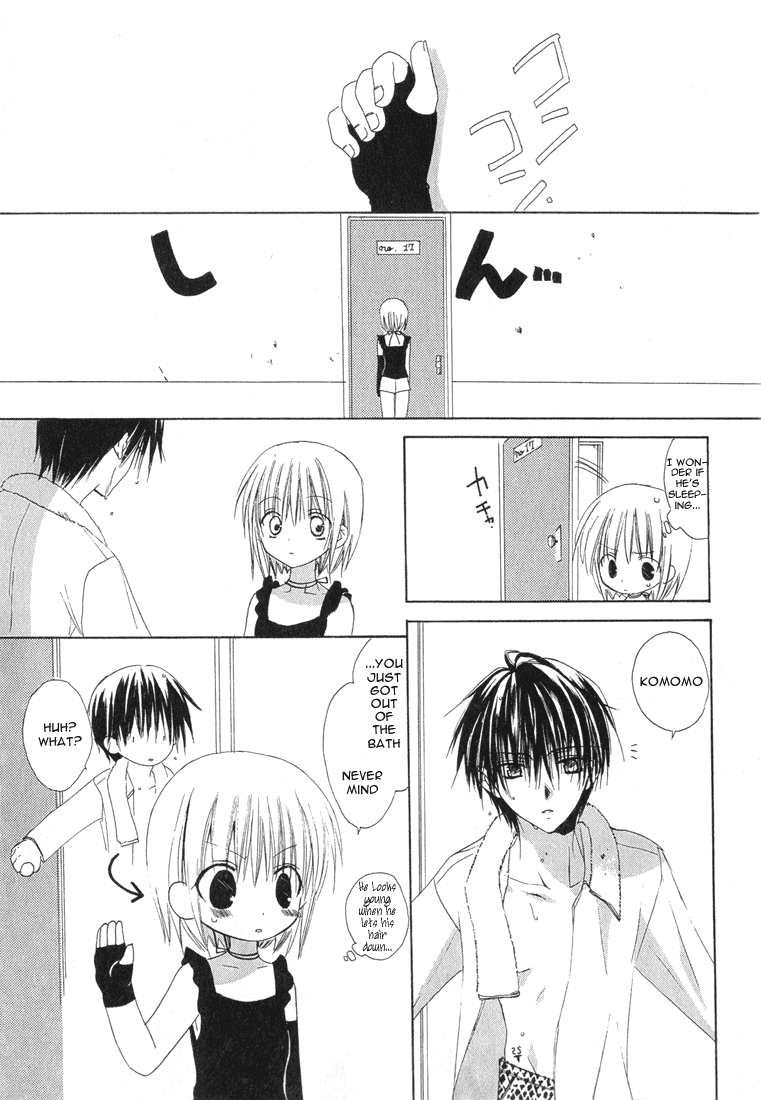Read Dear Manga Online