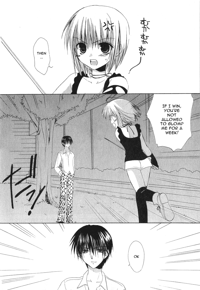 Read Dear Manga Online