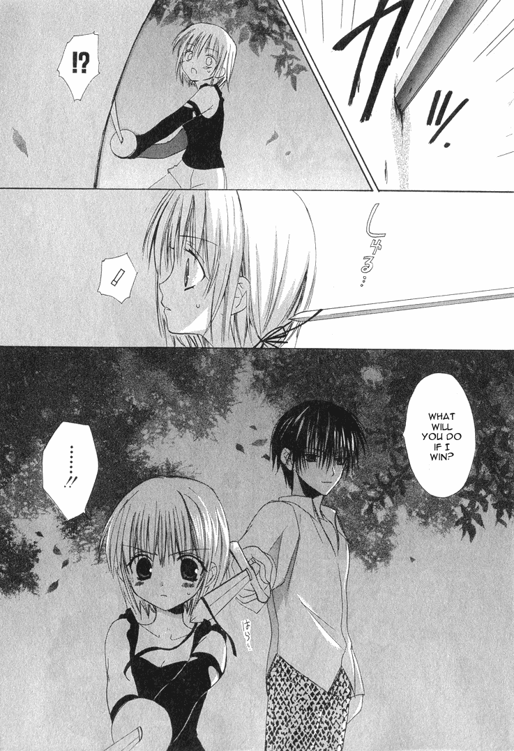 Read Dear Manga Online