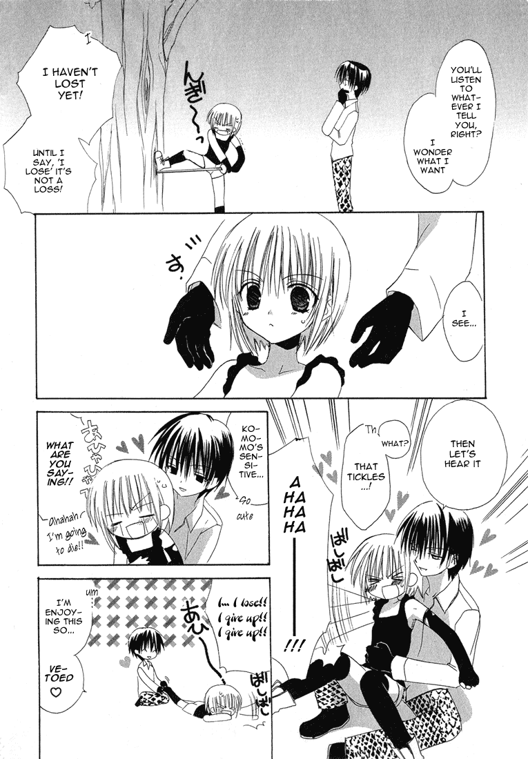 Read Dear Manga Online
