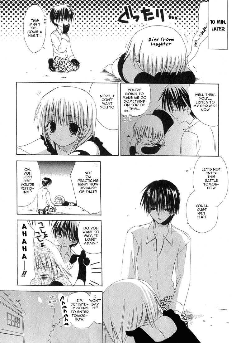 Read Dear Manga Online