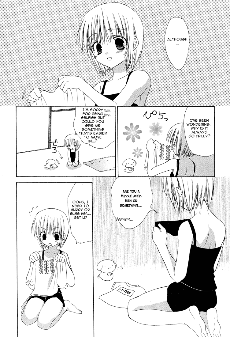 Read Dear Manga Online