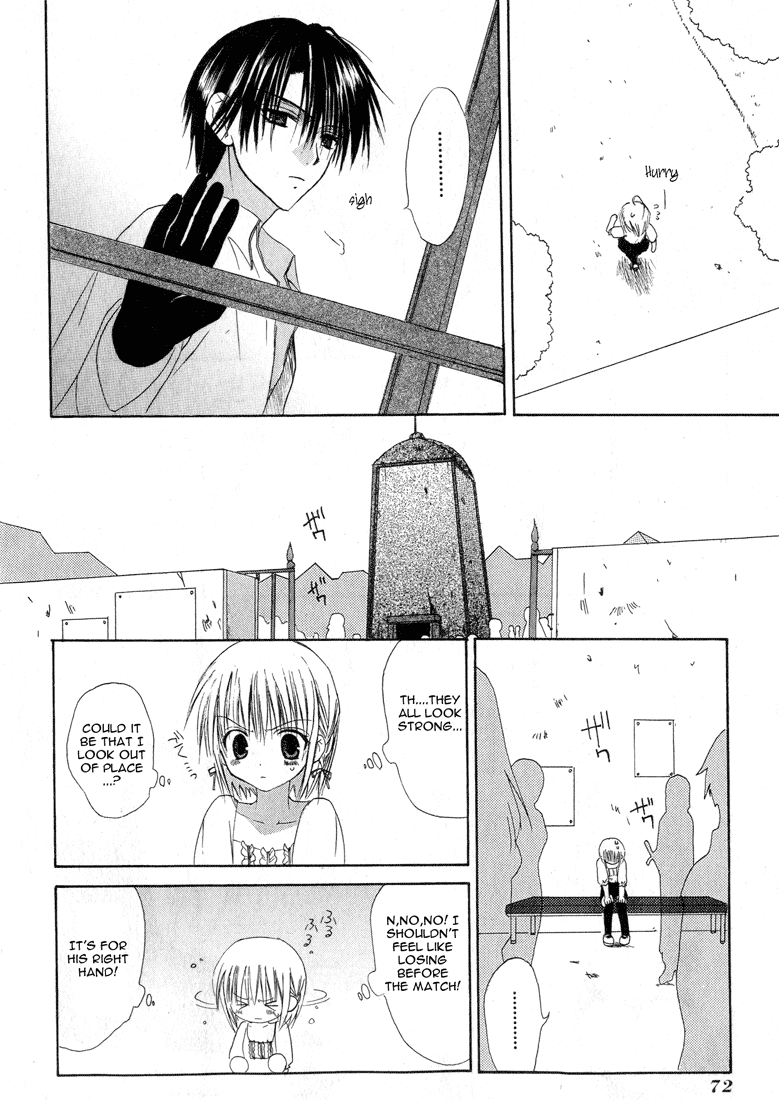 Read Dear Manga Online