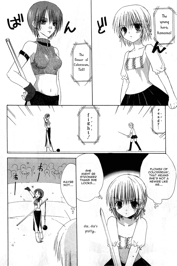 Read Dear Manga Online