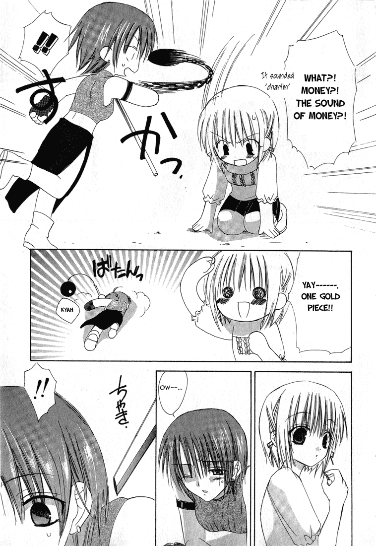 Read Dear Manga Online