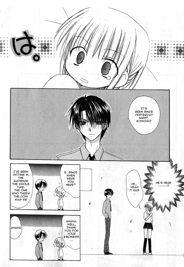 Read Dear Manga Online