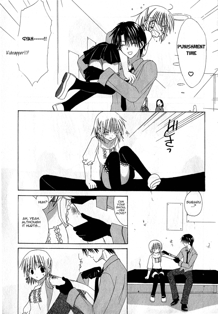 Read Dear Manga Online