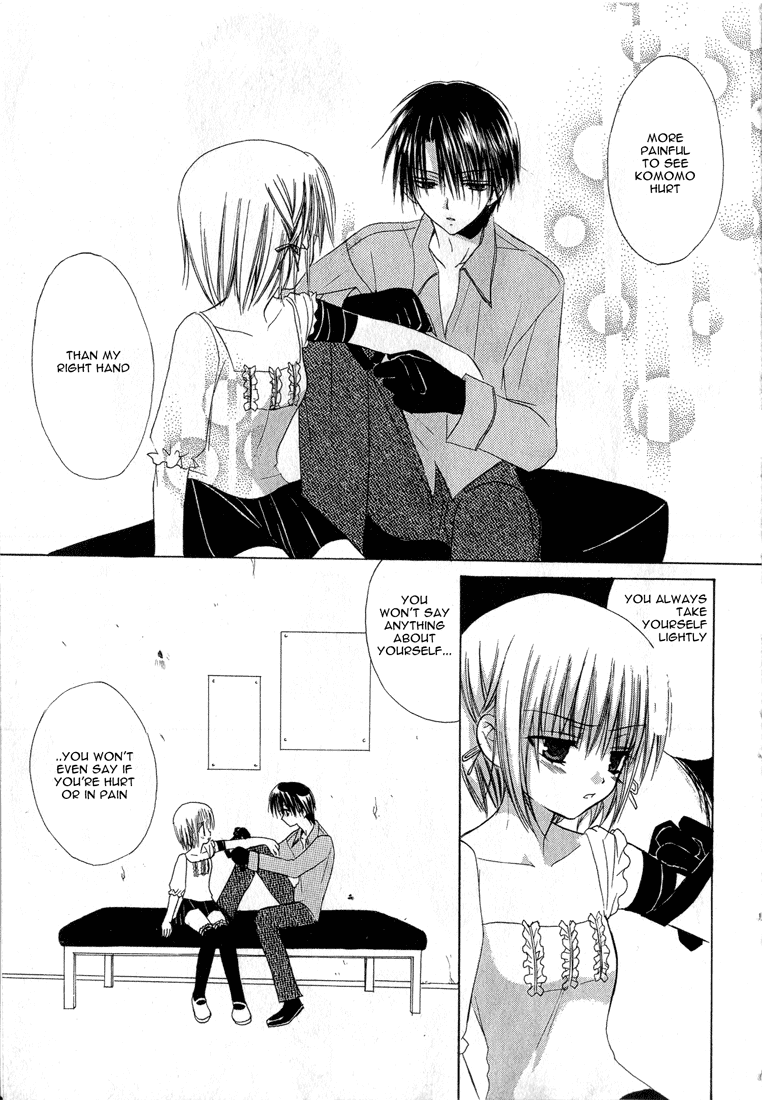 Read Dear Manga Online