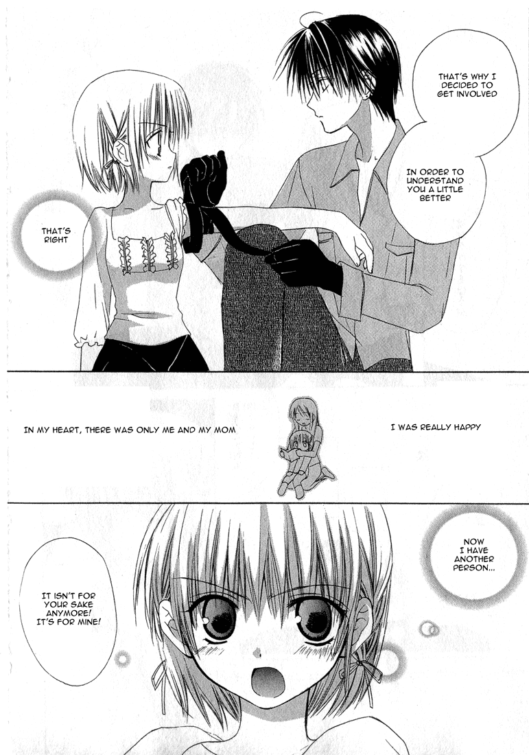 Read Dear Manga Online
