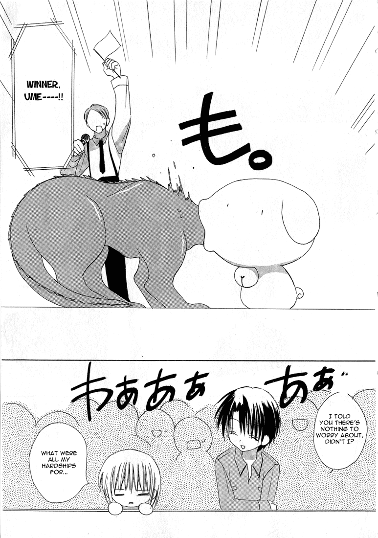 Read Dear Manga Online