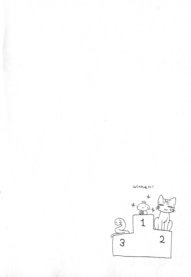 Read Dear Manga Online