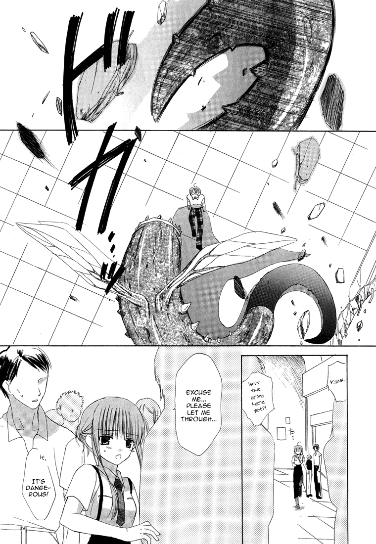 Read Dear Manga Online