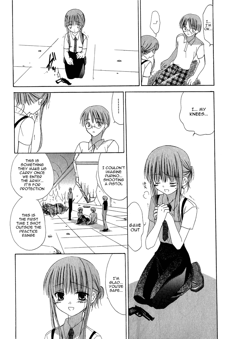Read Dear Manga Online