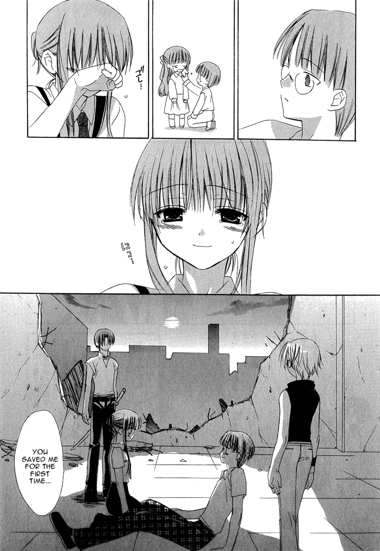 Read Dear Manga Online