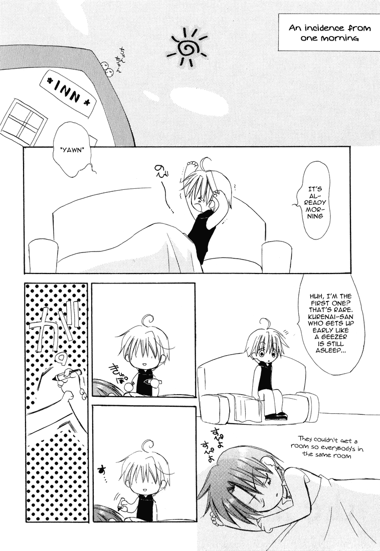 Read Dear Manga Online