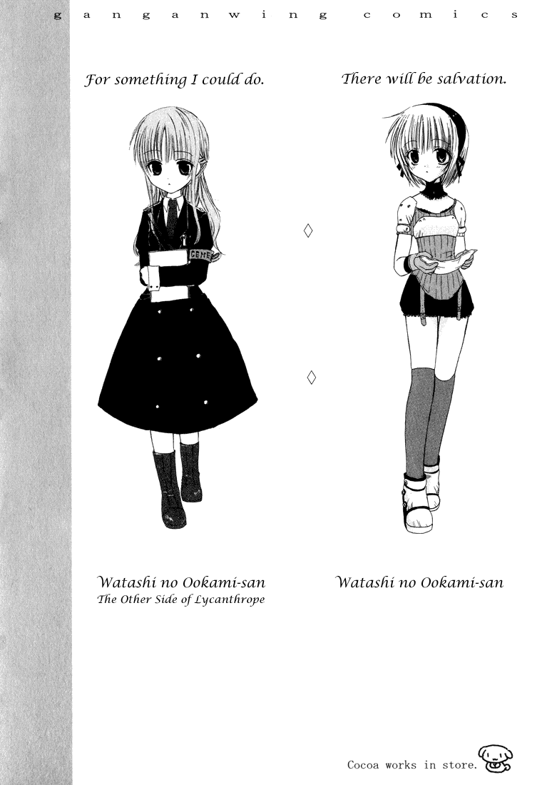 Read Dear Manga Online