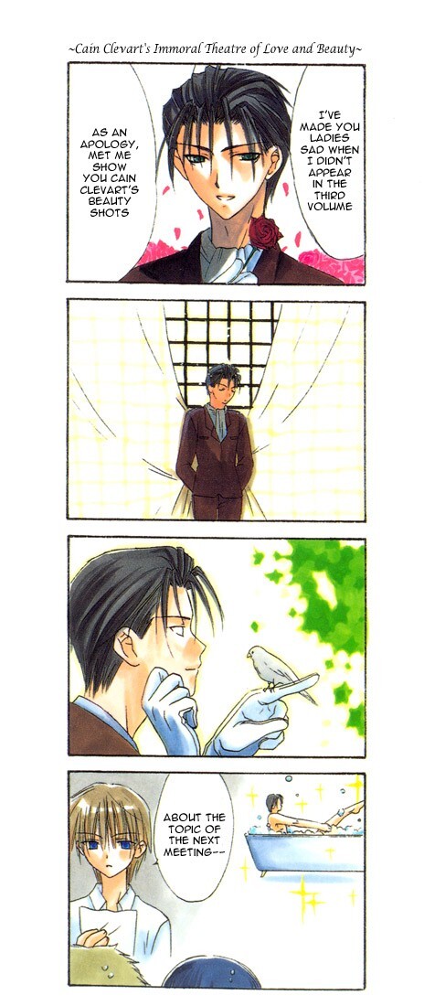 Read Dear Manga Online