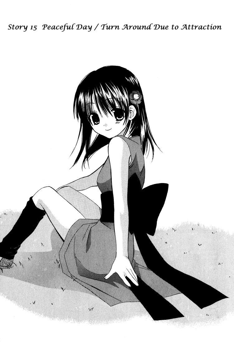 Read Dear Manga Online