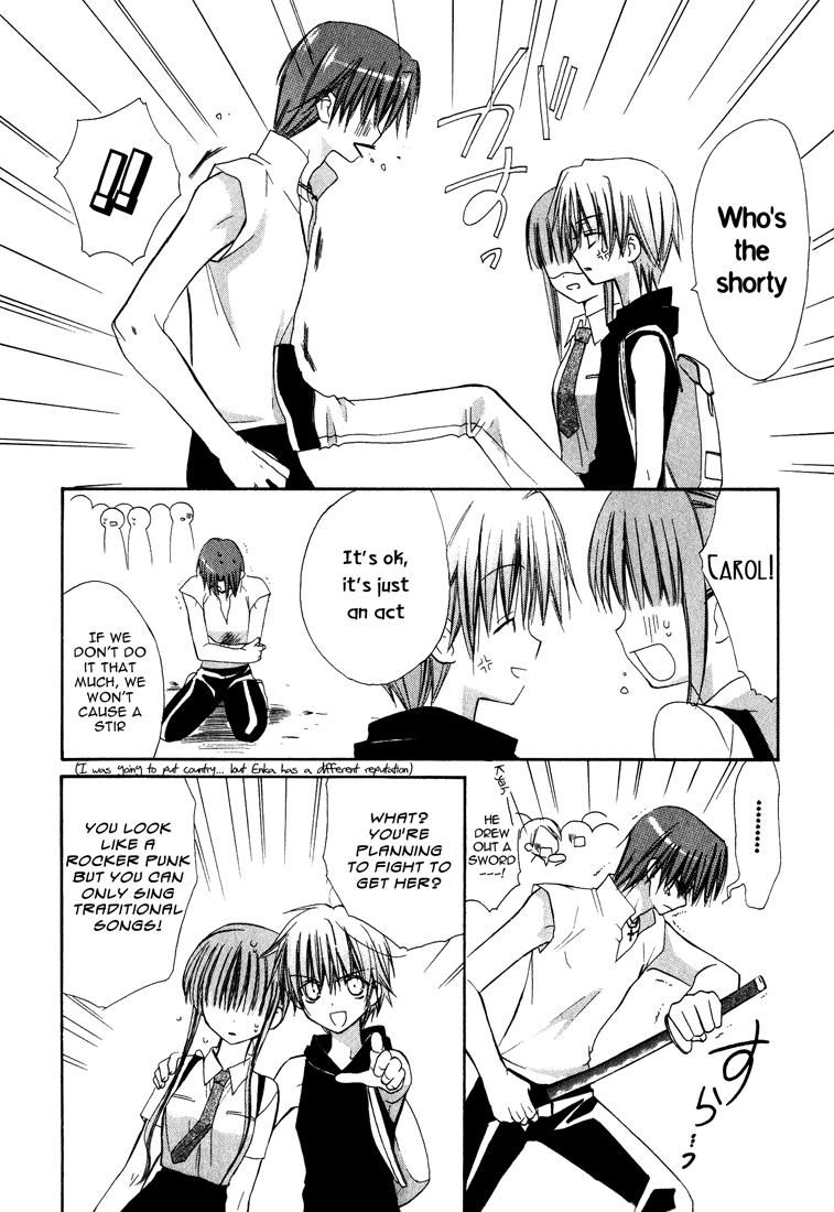 Read Dear Manga Online